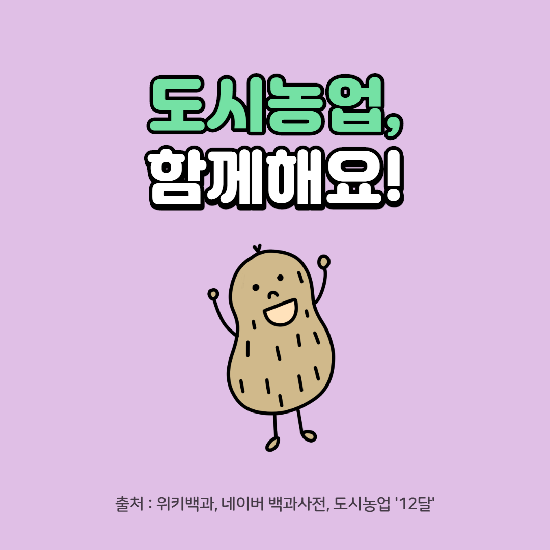 가족관계2탄_015.png