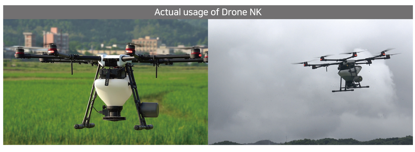 Drone NK_image1.jpg